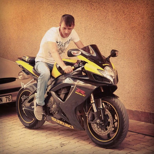 Тамер Торговля-Турция