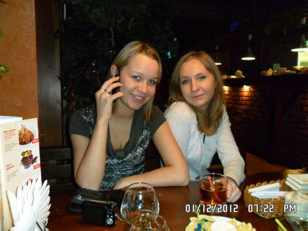 Лариса Евдокимова