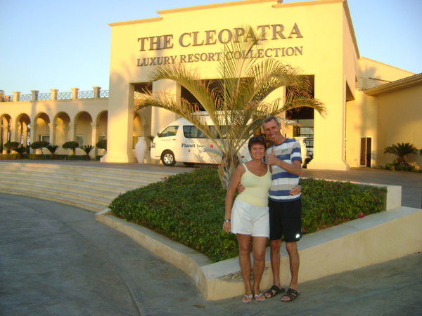 Ирина Удод(Шилина)