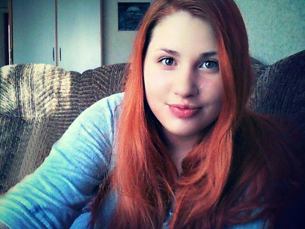 Александра Белогорская