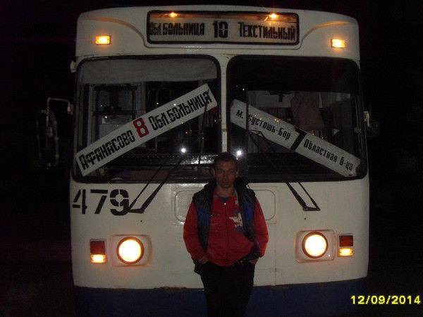 Александр Колесников