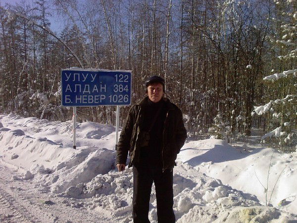 Сергей Глухих