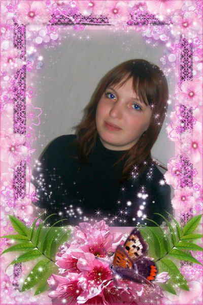 Алёна Карагодина