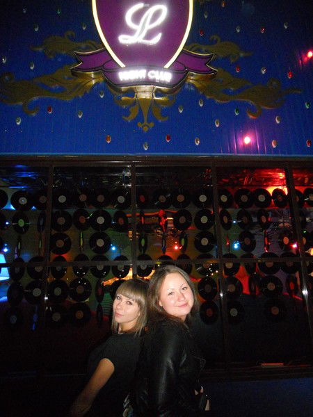 Юлия Кузнецова