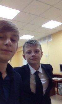 Макс Иванов