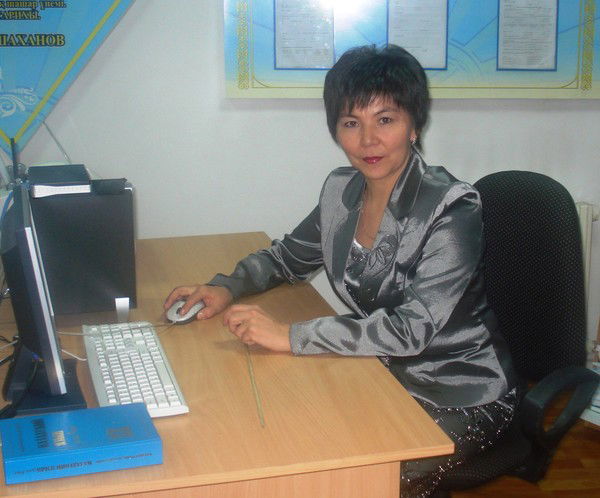 Гульнар Коксегенкызы