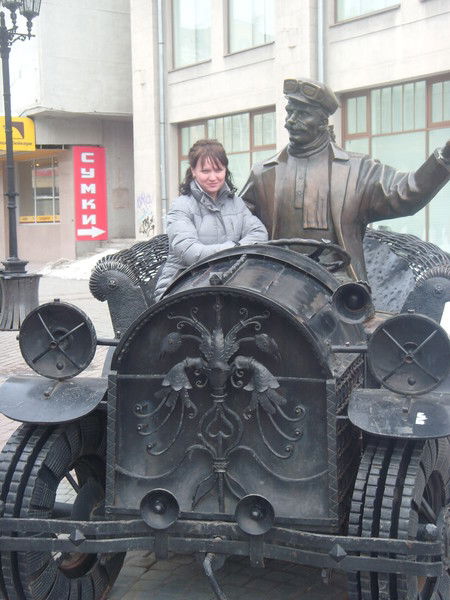 Наталья Мячкова