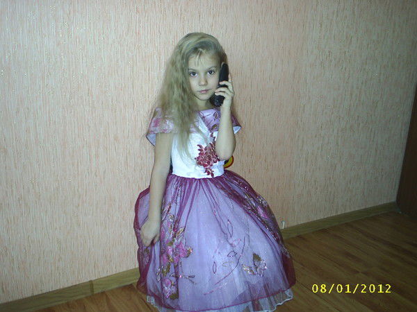 Екатерина Плохотникова