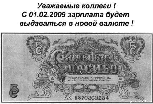 Алексей Копузов