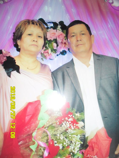 Галия Серекова