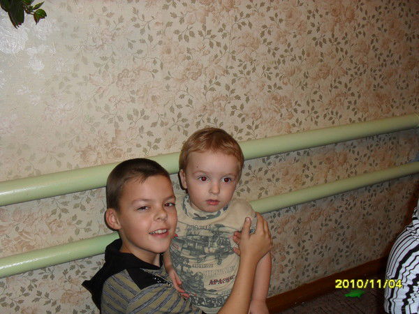 Димас(Бик) Завгороднев