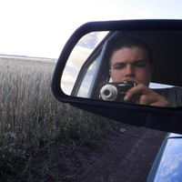 Александр Лутохин