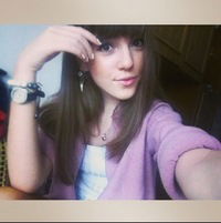 Алина Былина