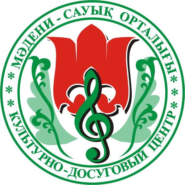 Культурно-Досуговый Центр Кгкп