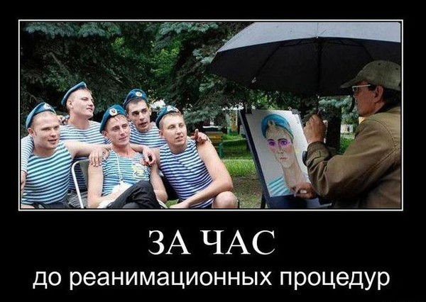 Миша Лукашин