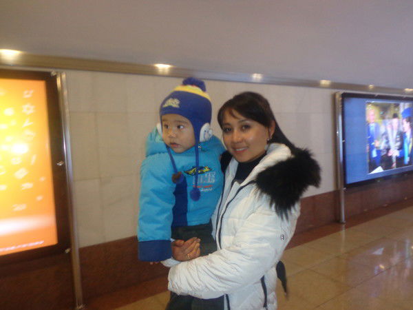 Динара Буркитбаева