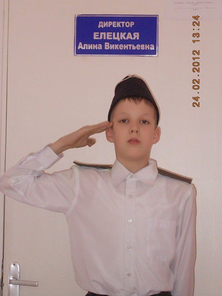 Будуйщий Солдат !!!