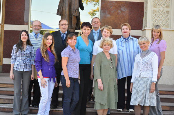 Кафедра Эсг