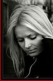 Светлана Захарова