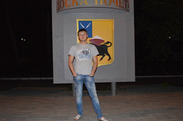 Сергей Анисимов