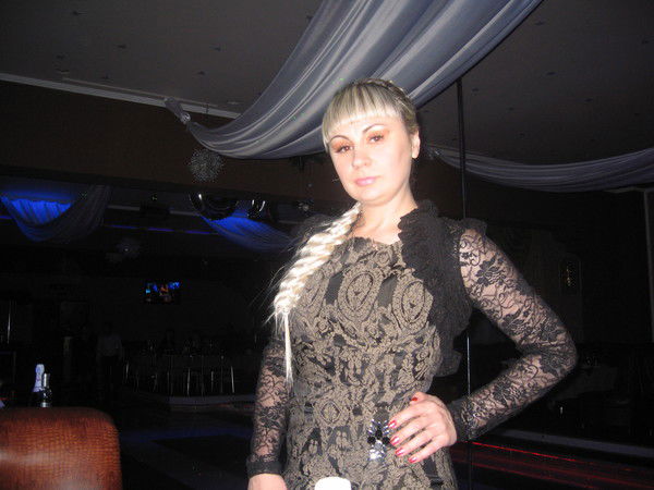 Евгения Евгения