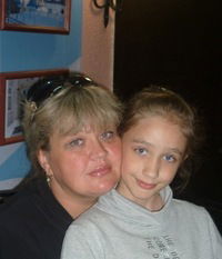 Надежда Ферина