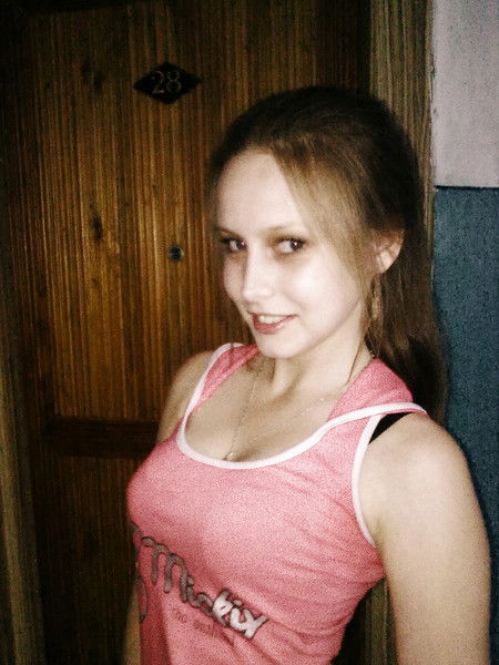 Счастливая )))