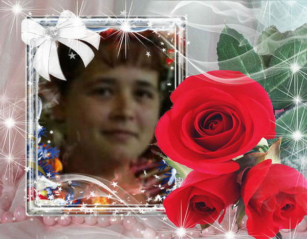 Елена Савельева