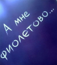 Олька****** Олька