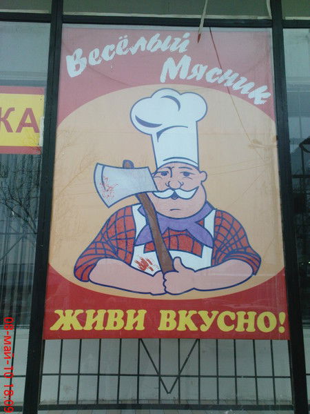 Максим Сомов