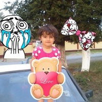 Гунель Акперова