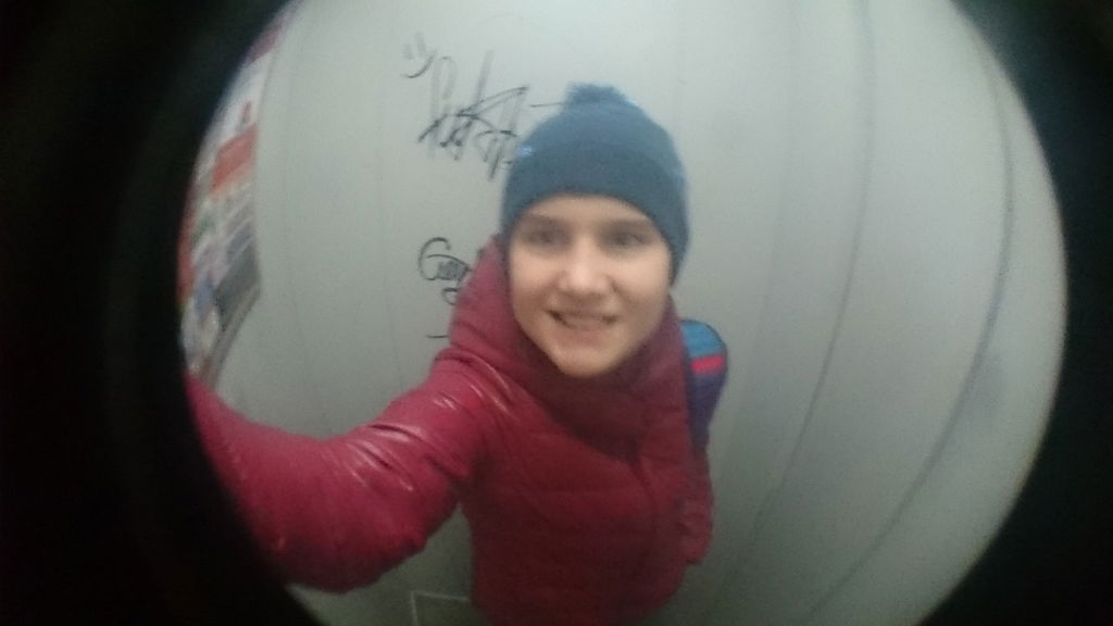 Анастасия Лыковка