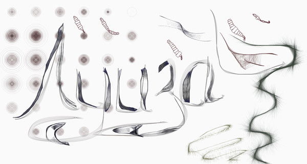 Луиза Садыховна