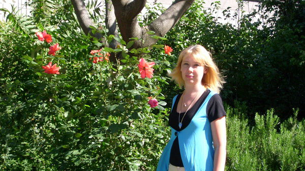 Елена Ногинова