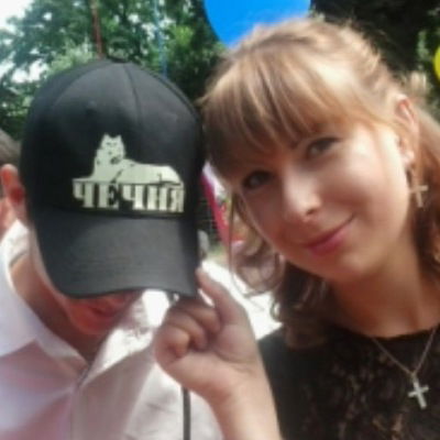 Ксения Фадеева