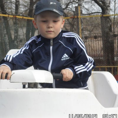 Александр Апин