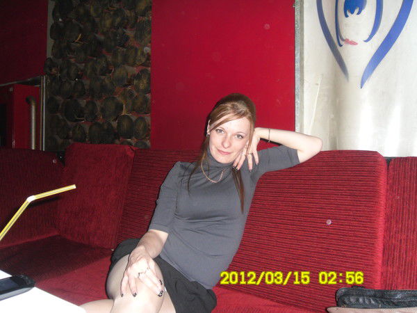 Его Любимая Девочка