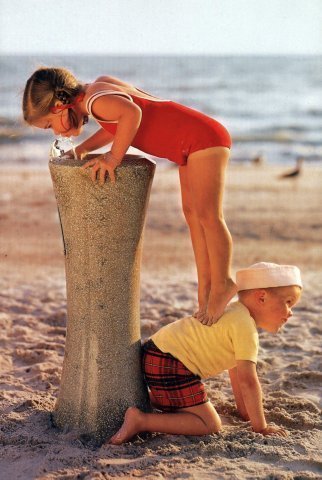 Виктория Зыкина