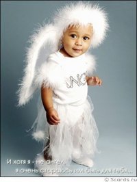 Анна Бондаренко