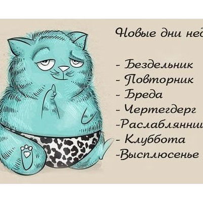 Наталья Кузнецова