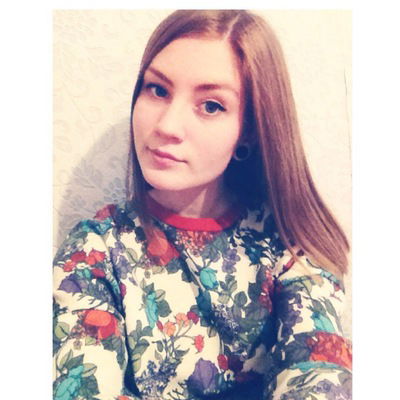 Ольга Фокина