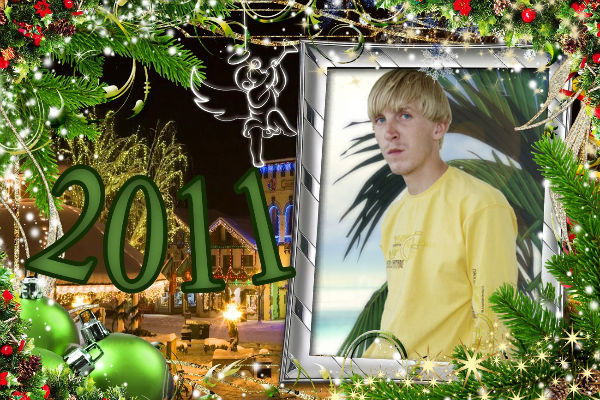 Сергей Винников