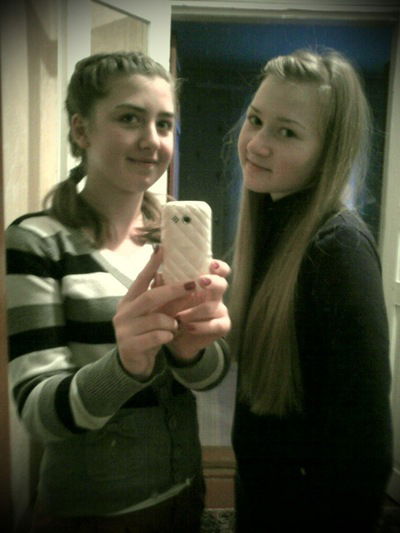 Юлія Чаплигіна