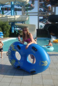 Валерия Ильина