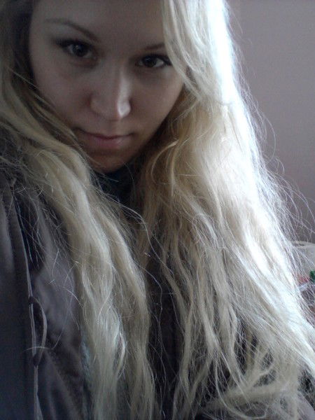 Екатерина Юсупова