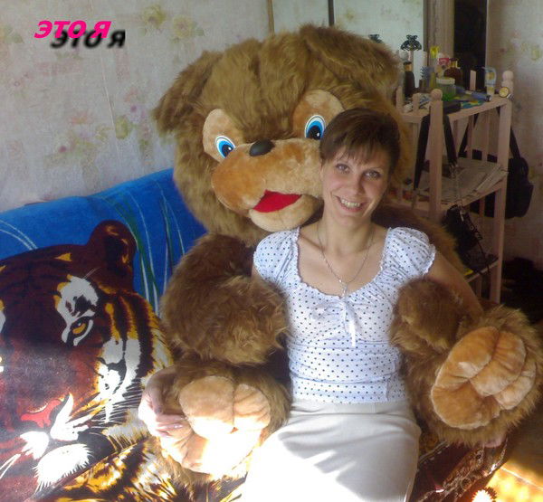 Татьяна Шамкина