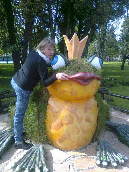 Надежда Богачева