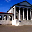 Администрация Карсун