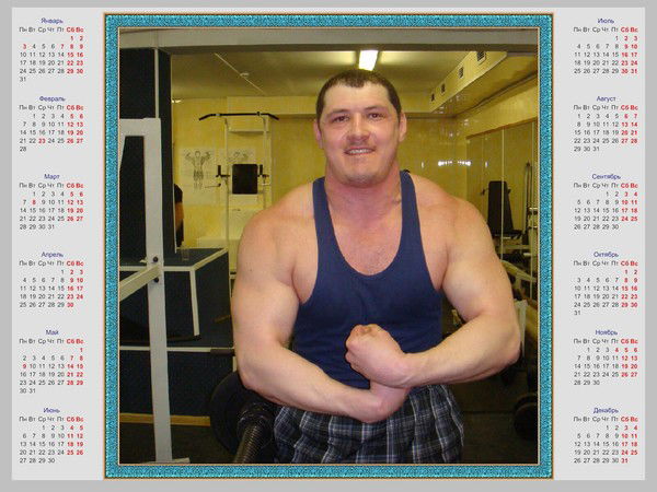 Дамир Хаертдинов