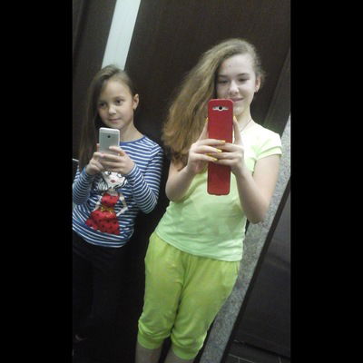 Снежана Морозова